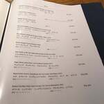 一六四 三上ル - 