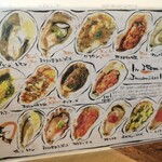 広島名物 牡蠣一番 - 