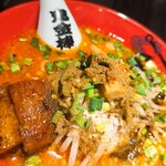 カラシビ味噌らー麺 鬼金棒 - 