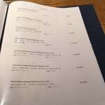 一六四 三上ル - 