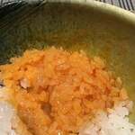 一六四 三上ル - 