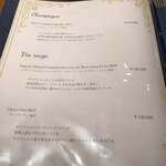 一六四 三上ル - 