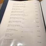 一六四 三上ル - 