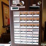 麺屋 高橋 - メニュー（券売機）