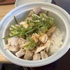 中華そば 麺ノ花