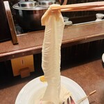 おかめ - リフトじゃああぁぁぁ(ꐦ°᷄д°᷅)‼️