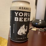 KITANO ACE - アサヒのヨルビールでカンペ〜ヽ(´o｀；