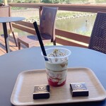 BABBI GELATERIA KYOTO - 