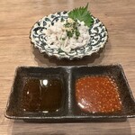 炭火焼肉じゃいあん - 