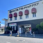 Oribeto - 店頭1