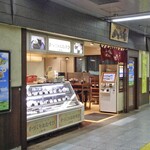 Sobadokoro Metoroan - ＪＲ錦糸町駅の南北を結ぶ地下通路に面しています