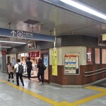 Sobadokoro Metoroan - ＪＲ錦糸町駅の南北を結ぶ地下通路に面しています