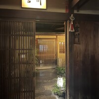 京・富小路 天ぷら吉川 - 