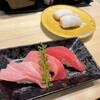 Ikiiki Sushi - 本鮪3点　2023.01