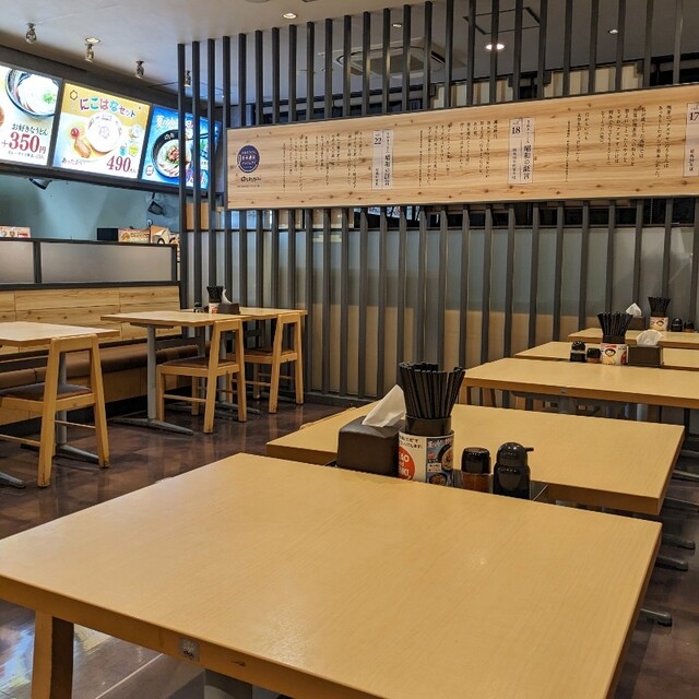 Hanamaru Udon Higashiosaka Mikuriya Ten photo 4