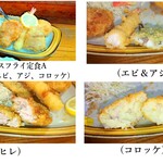 天杉 - ミックスフライ定食A（ヒレ×２、エビ、アジ、コロッケ)　￥1100