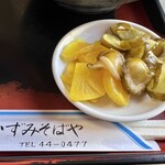 いずみ屋 - 漬物