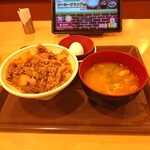 すき家 - 料理写真: