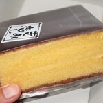 小田藤 - ・「きみ恋し 0.5斤(¥550)」