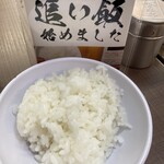 武蔵野うどん 藤原 - 