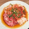 焼肉ホルモンうしごろ 銀座店