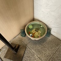 赤坂とゝや魚新 - 