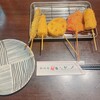 Shinsekai Kushikatsu Ittoku - 