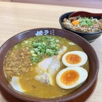 ラーメン横綱 - 