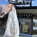 ペンギンベーカリー - 