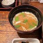 Katsusen - みそ汁