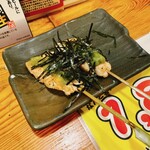 Yakitori Koubou - 