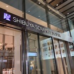 しゃぶしゃぶつかだ - 