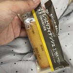 セブンイレブン - 料理写真: