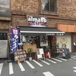 大阪大衆居酒屋 飯と酒と音 almalio - 