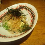 煙人 - チーズ奴