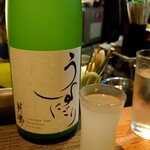 Jummai Shuba Sujikai - 敷嶋 うすにごり 生原酒 