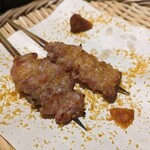 一六四 三上ル - 