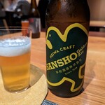 一六四 三上ル - 