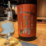 一六四 三上ル - 