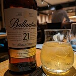 一六四 三上ル - 