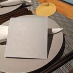 一六四 三上ル - 