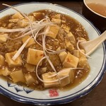 大将 - 