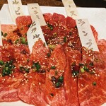 和牛焼肉と冷麺･純豆腐 醍醐 - 