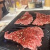 焼肉ジンギスカン つるや