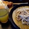 小木曽製粉所 - お蕎麦たち。