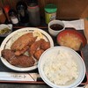 西麻布 三河屋