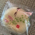 おみやげ処 せんだい9号店 - 