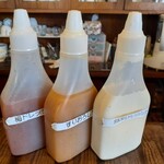 とわいらいと - 