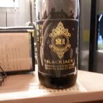 蕎麦前 中手 とうは - ドリンク