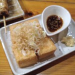 Yakitori Yamachou - 